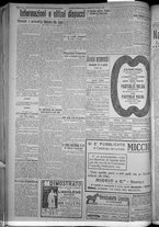 giornale/TO00185815/1916/n.289, 5 ed/004